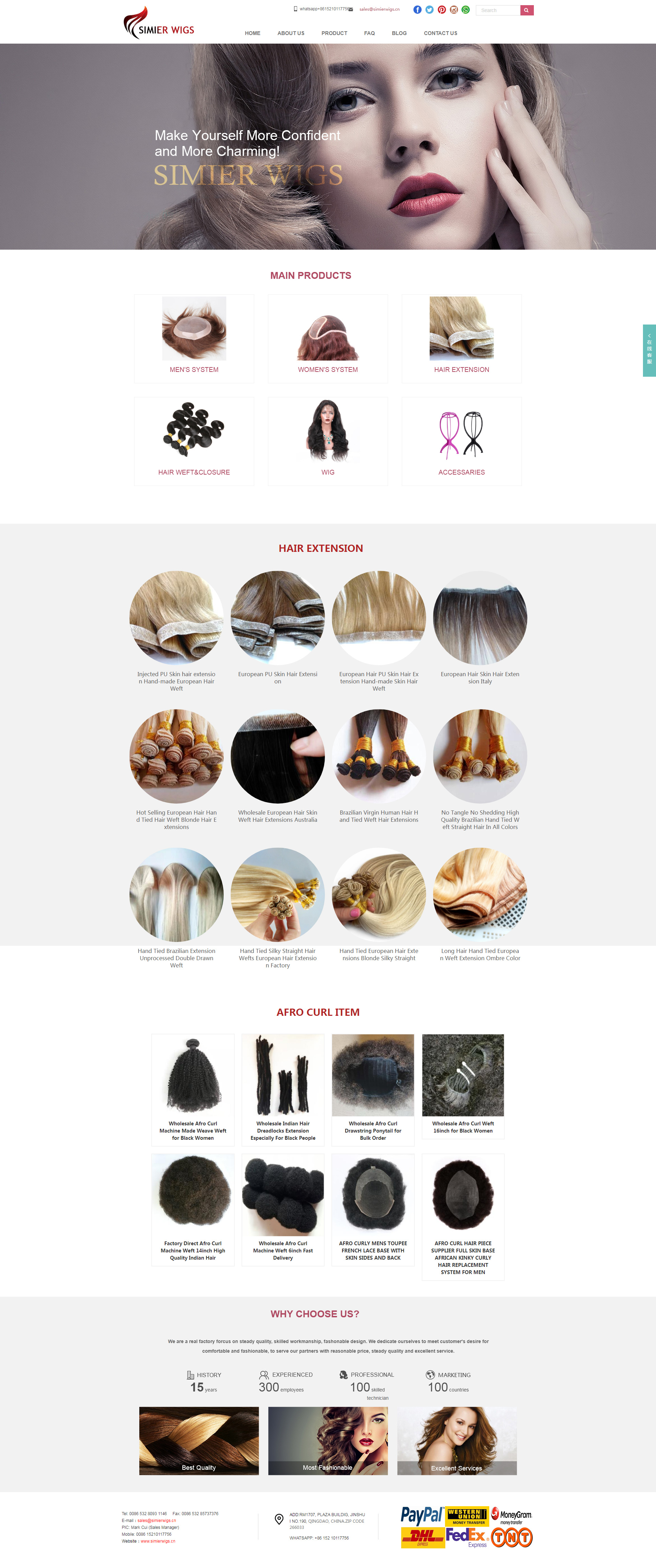 Qingdao-Simier-Wig-Co.，Ltd.jpg